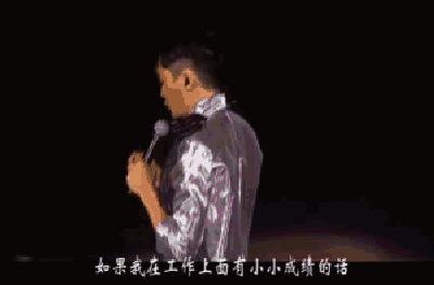 时尚 微信微博 正文  婚后有了小孩,两人的关系还是像婚前一样甜蜜.