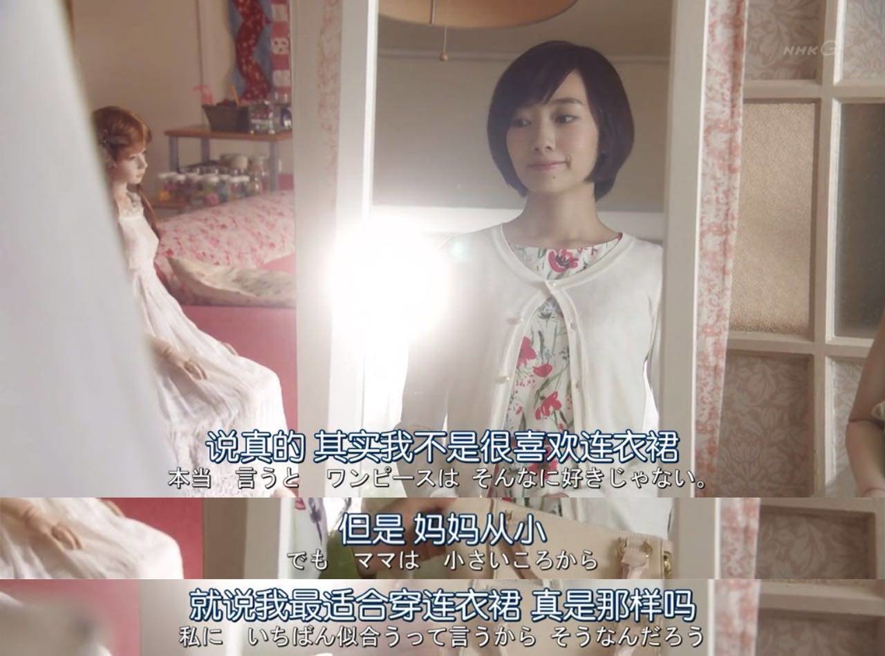 你妈勾引你男友,你该放弃哪边?(这是一道送命题)