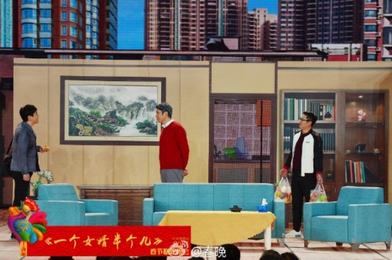 一个女婿半个儿 沈腾倾情演绎《》让人笑中带