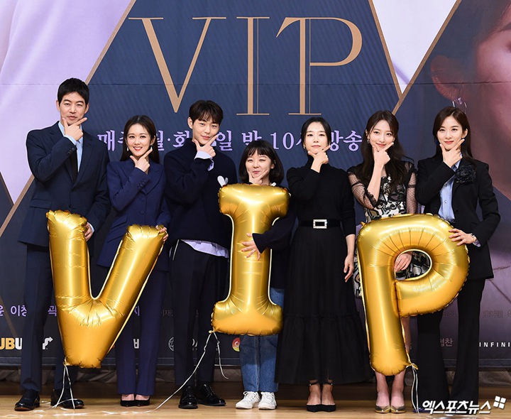 張娜拉新劇《VIP》舉行制作發布會 攜手李尚允演繹辦公室愛情故事【組圖】 戲劇 第1張