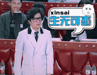 《火星情报局》搞siao三少,薛之谦杨迪都被真怼,为嘛
