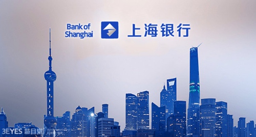 上海银行换标,慧目堂荣誉出品