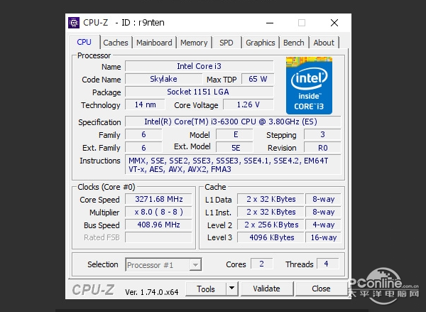 7代cpu和6代cpu区别_现在笔记本最好的cpu_cpu现在到第几代了