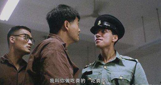 最文艺古惑仔是他 还曾为那英拍过MV