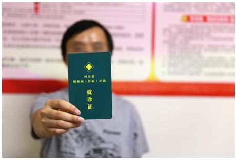 关爱乙肝患者,翡翠丝带公益活动让歧视不在