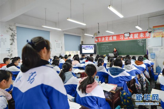 政治教案最后的教学反思怎么写_高三政治教学反思_教案需不需要写教学反思