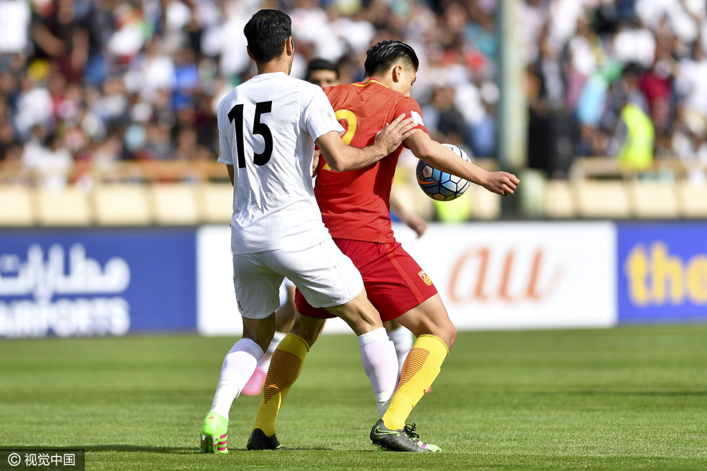 2017世亚预12强赛开战:中国男足Vs伊朗