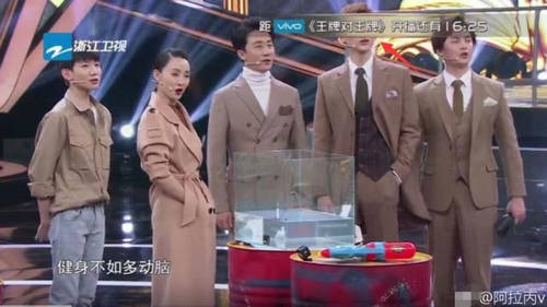 扎心了老铁!白敬亭个子太高 结果就