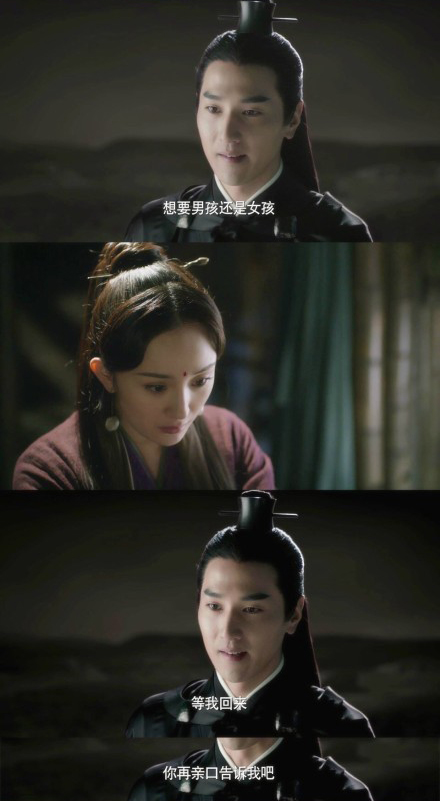 最会撩妹星座Top.3 情话小王子夜华可是标准天