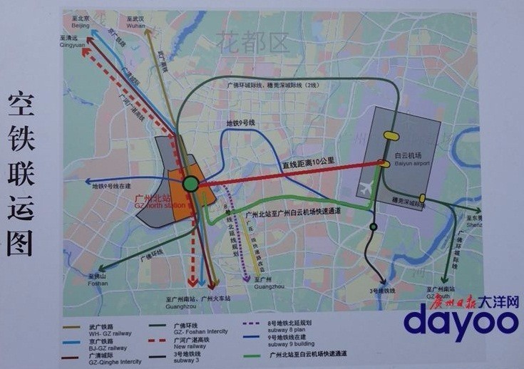 广州北站今年开建,将比南站更大,有37条普铁高铁城轨