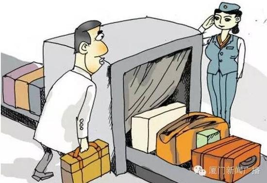 皇冠新2注册:厦门一KTV员工随身携带200个打