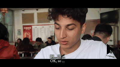 西游中国|看大肠卤煮如何暴虐英国小哥