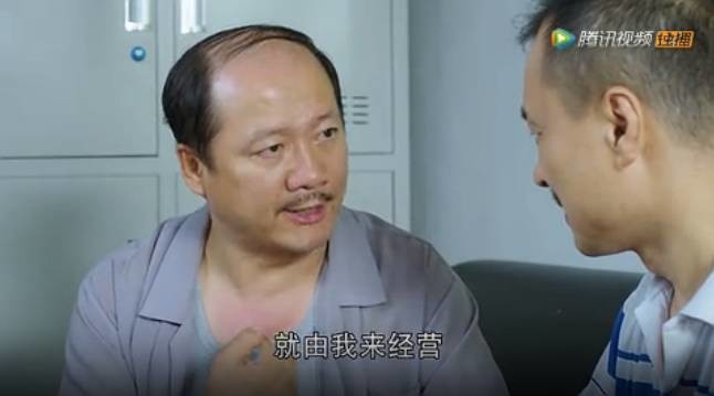 王老七傻了眼:excuse me?这人怎么不上天?