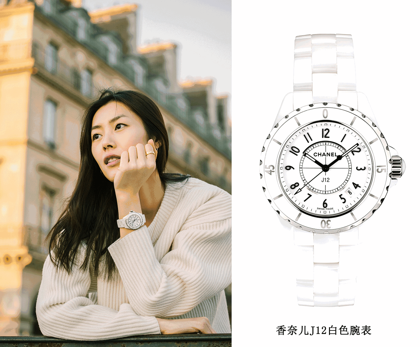 了一款香奈儿j12黑色计时码表,黑色的表盘很霸气,适合酷酷的陈伟霆