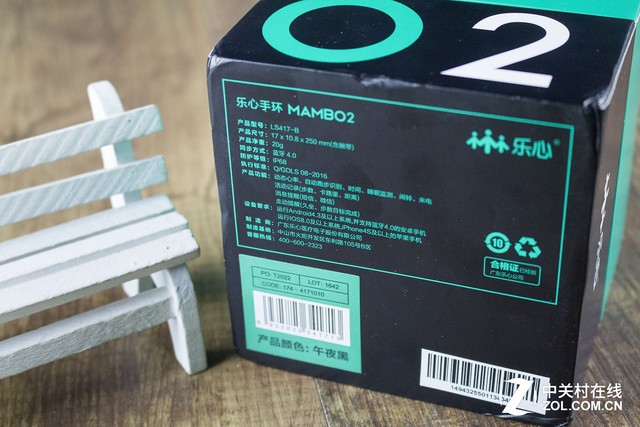 智能心率监测升级 乐心手环MAMBO2评测