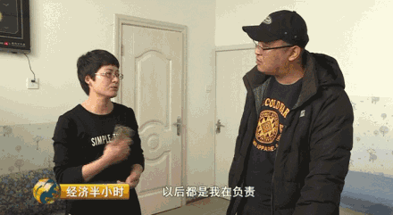 然而无论是李秀芝还是郝明河都告诉央视财经记者和新农合管理中心的