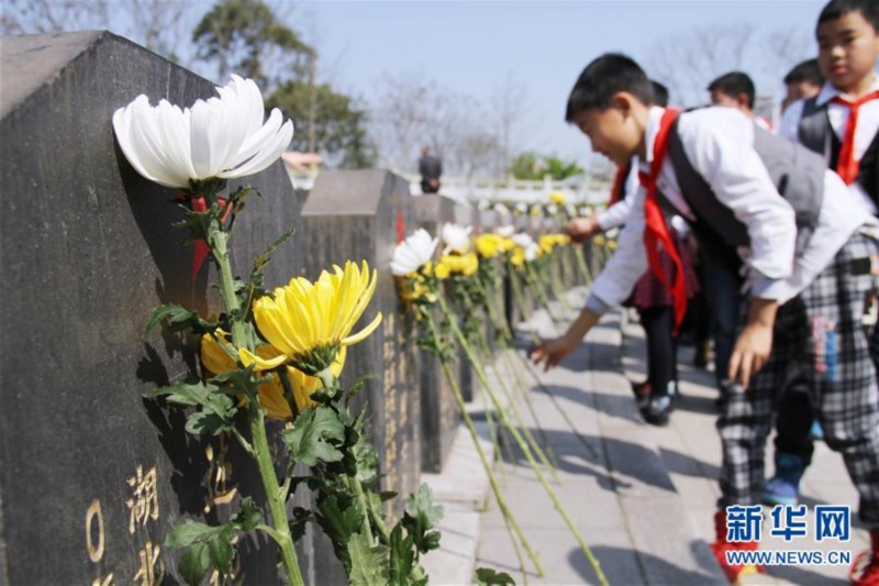 清明时节祭英烈