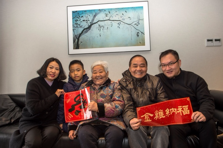 新春走基层丨新年新家新生活