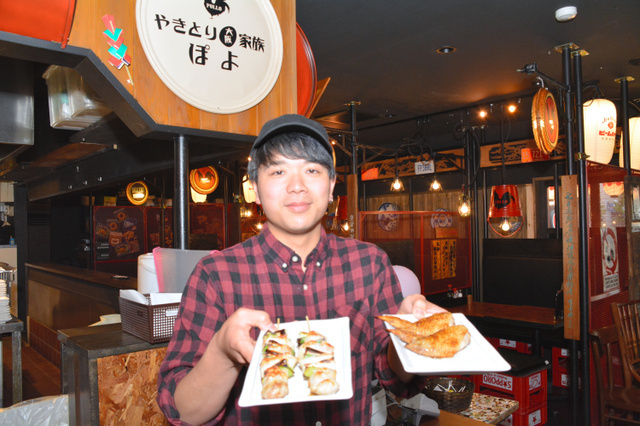 大阪一餐饮店为黄金周哪儿也没去的孩子用餐打折