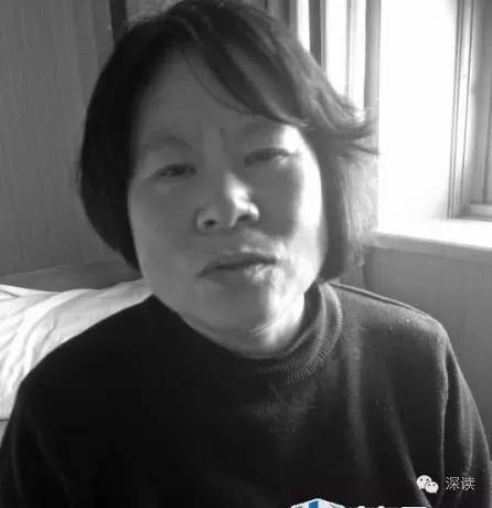 河北银行职员举报领导被判刑 再审宣告无罪 _