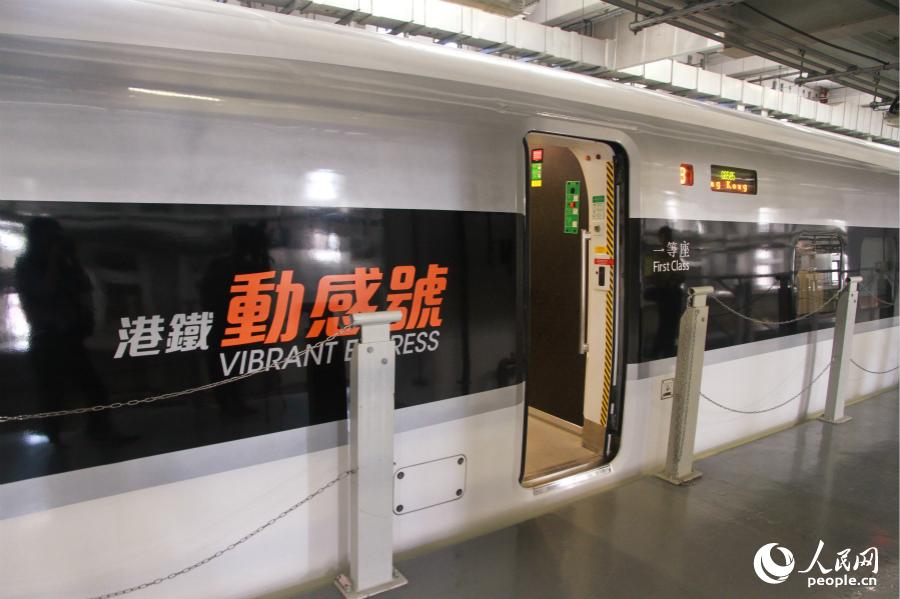 【组图 】高铁“动感号”:细节之处显贴心