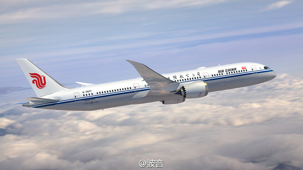 国航首架波音787-9运营 梦想客机到底有多洋气?