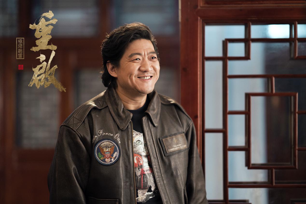 《重启之极海听雷》热播,朱一龙陈明昊黄俊捷冒险升级