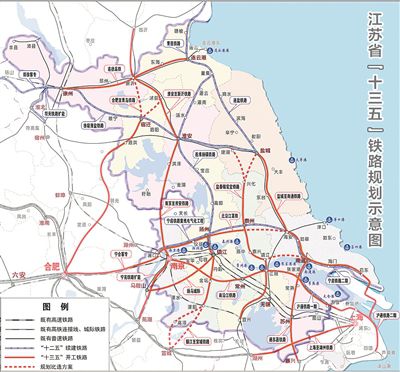 2020年江苏省快速铁路将达3000公里以上