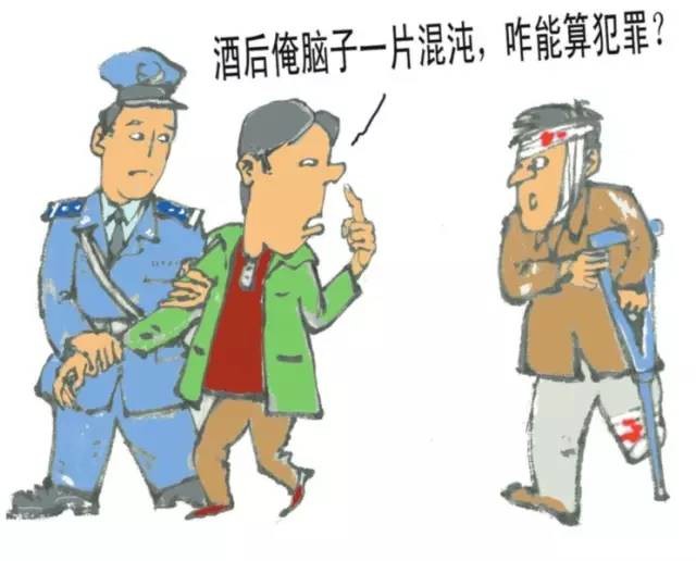 欢度春节,除了喝酒打架还有啥涉法风险要小心?