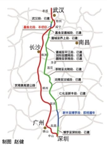 武深高速湖北段贯通 武汉开车去深圳9小时