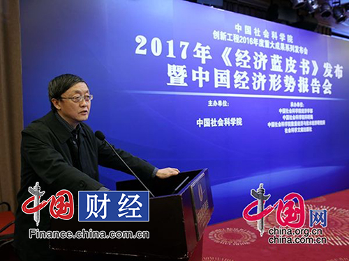 张立群:明年价格水平可能在2-3%之间 上涨值得关注