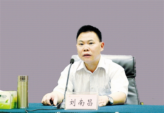 刘南昌任三门峡市委书记 看看新书记都讲了啥?