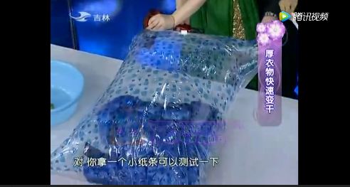 登录查看大图