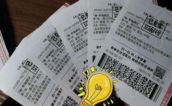 乐竞官乐竞体育- 乐竞体育官方网站- 乐竞体育APP网 - 乐竞(中国)一站式体育服务