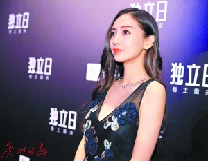 angelababy,被问及是否介意