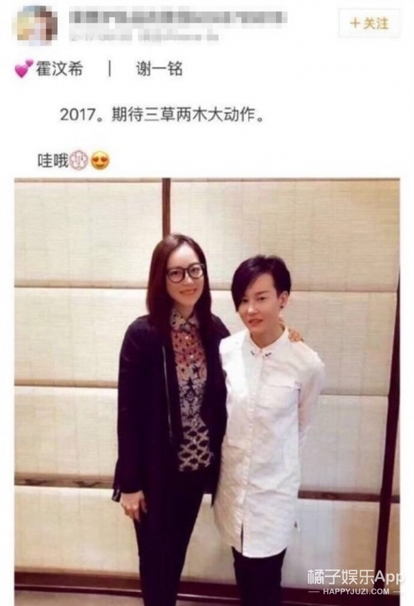 陈伟霆代言微商?粉丝齐换头像怒怼经纪人