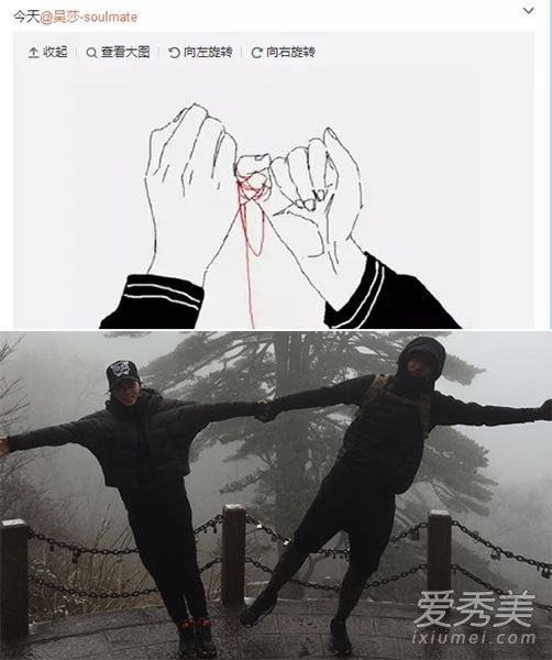 文章配图