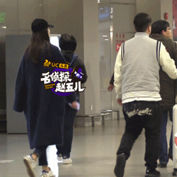 张子萱身材纤细似少女 独自抵沪不见老公陈赫