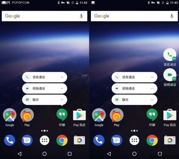 android版本新特性_android 4.0 sdk版本_android 50 特性