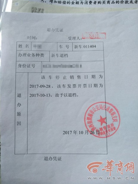 1104051_副本.jpg