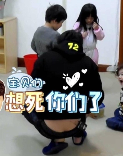 林v中意中意节目娃娃各种小可爱的表情包图片外走光,后期a中意救急1图片